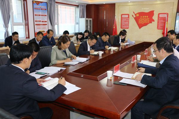 泓源公司召開(kāi)“不忘初心、牢記使命”主題教育讀書(shū)班第二次交流研討會(huì)(圖2)