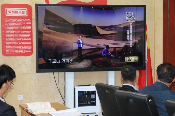 泓源公司召開“不忘初心、牢記使命”主題教育先進(jìn)典型教育學(xué)習(xí)會(圖2)