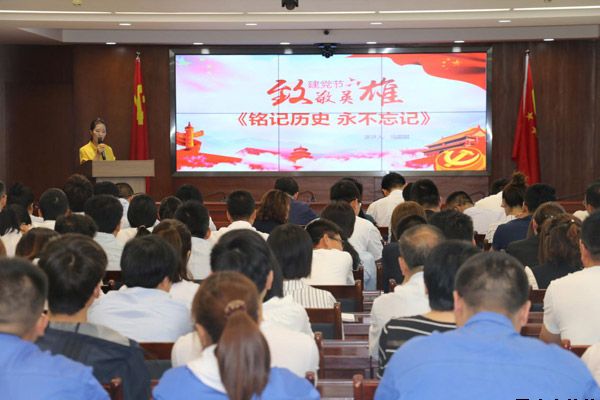 泓源公司黨委舉辦“培育泓源精神，勇?lián)鷩?guó)企使命”主題演講比賽(圖3)