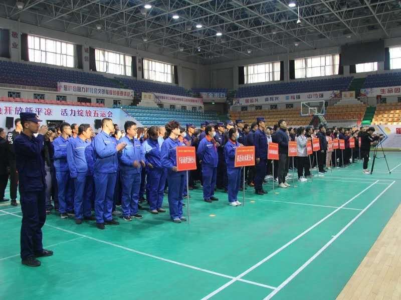 泓源公司積極組隊參加工業(yè)園區(qū)職工運(yùn)動會(圖1)