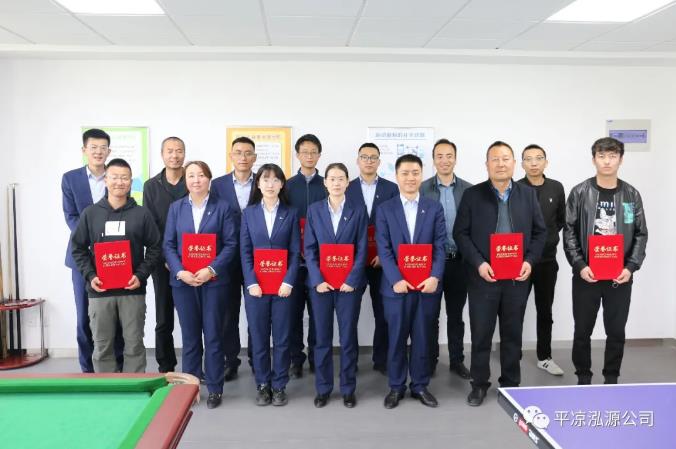 泓源公司“慶五一、迎五四”乒乓球臺(tái)球聯(lián)誼賽圓滿結(jié)束(圖5)