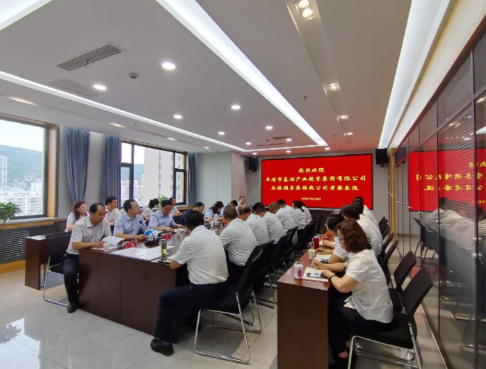 市產(chǎn)投集團(tuán)赴蘭州、天水考察學(xué)習(xí)(圖3)