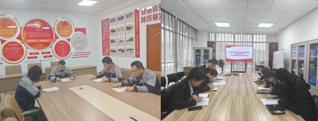 市產(chǎn)投集團(tuán)團(tuán)委組織各團(tuán)支部召開2024年度組織生活會(huì)(圖1)